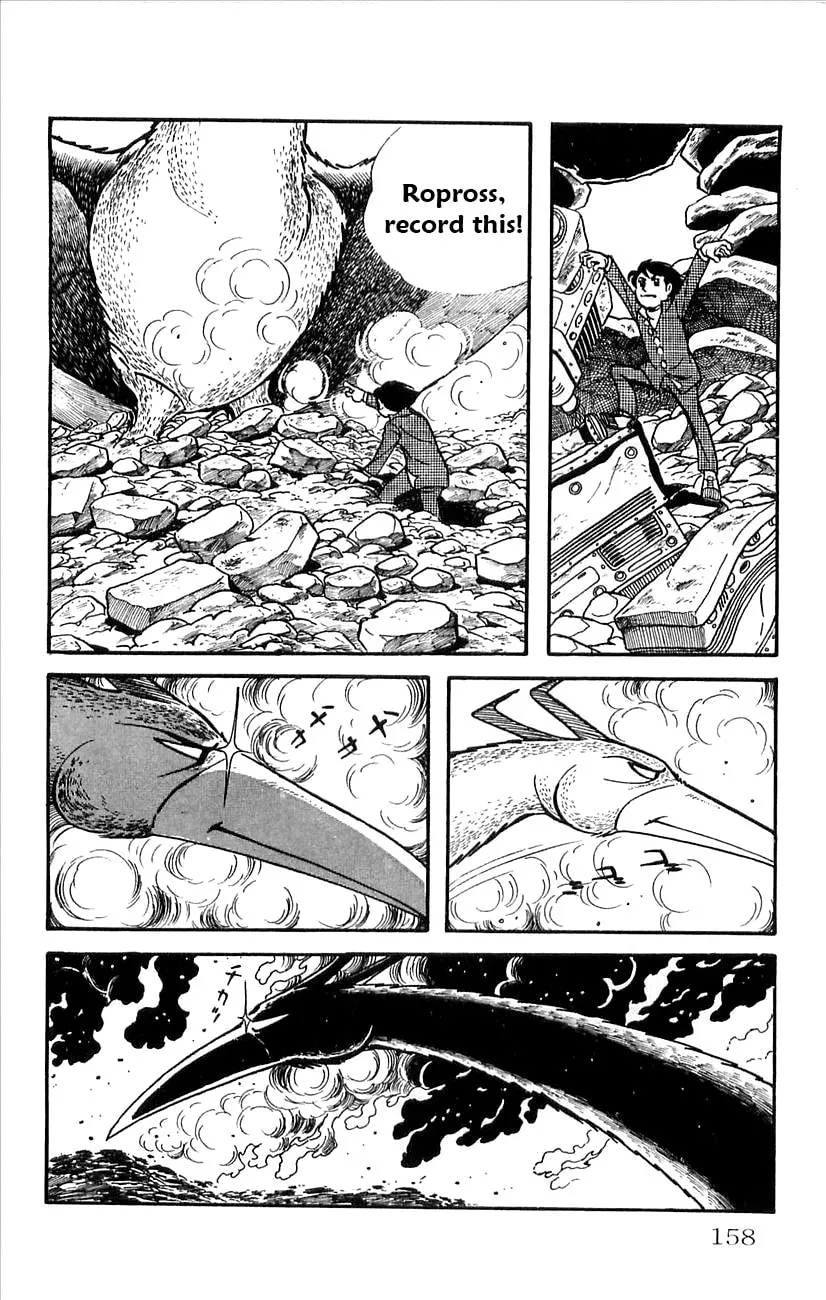 Read Babel II chapter 32 image 7 on Lezhin