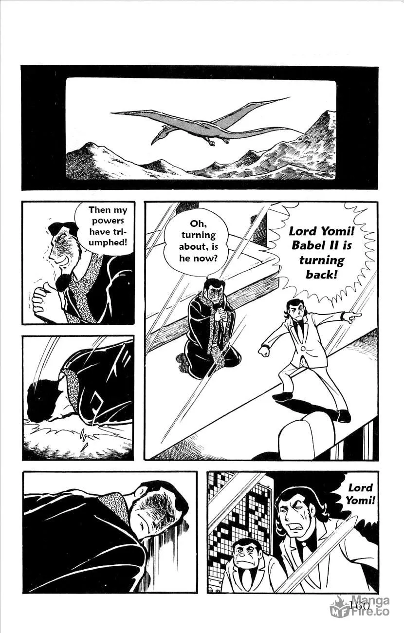 Read Babel II chapter 32 image 9 on Lezhin