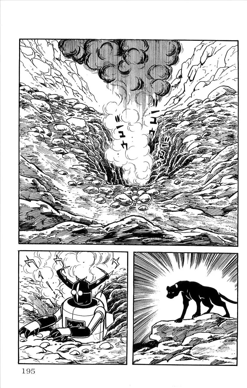 Read Babel II chapter 33 image 12 on Lezhin
