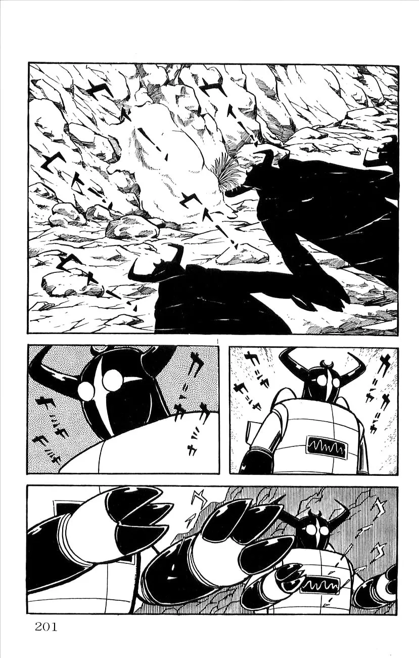 Read Babel II chapter 33 image 18 on Lezhin