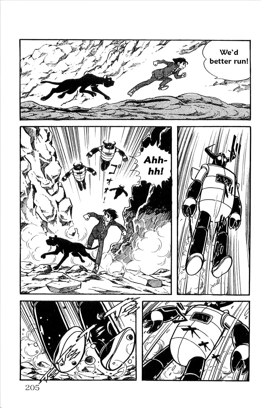 Read Babel II chapter 33 image 22 on Lezhin
