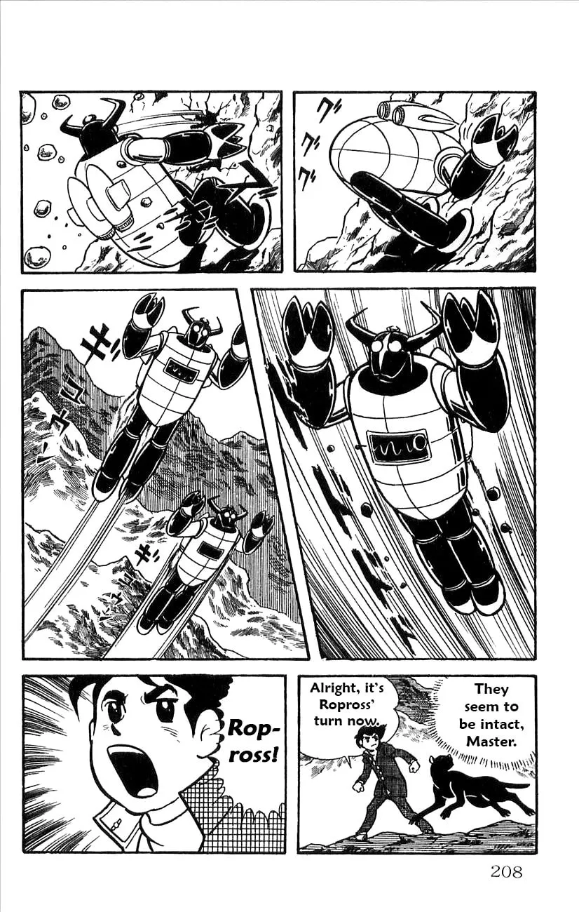 Read Babel II chapter 33 image 25 on Lezhin