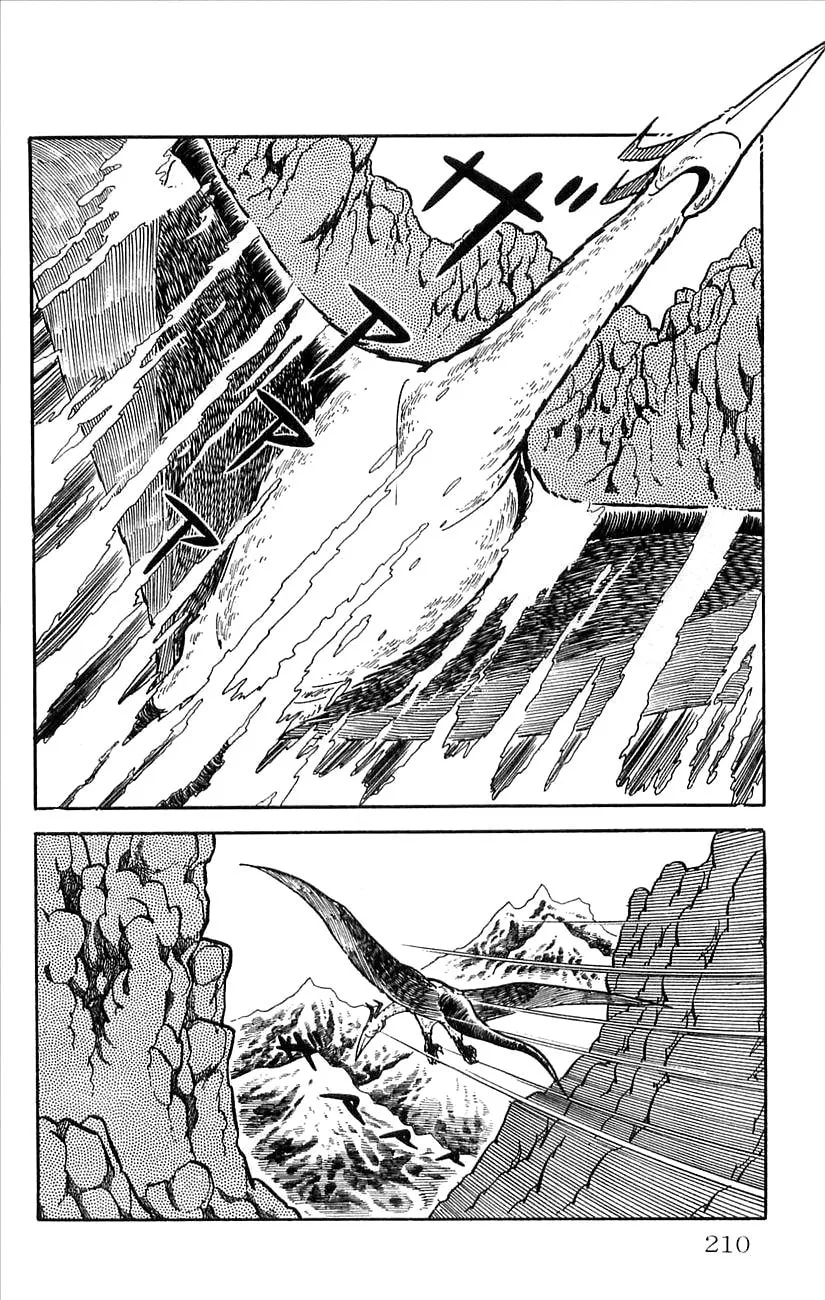 Read Babel II chapter 33 image 27 on Lezhin