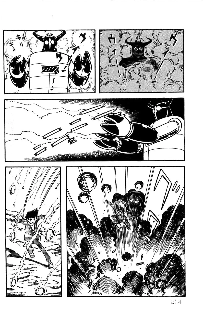 Read Babel II chapter 33 image 31 on Lezhin