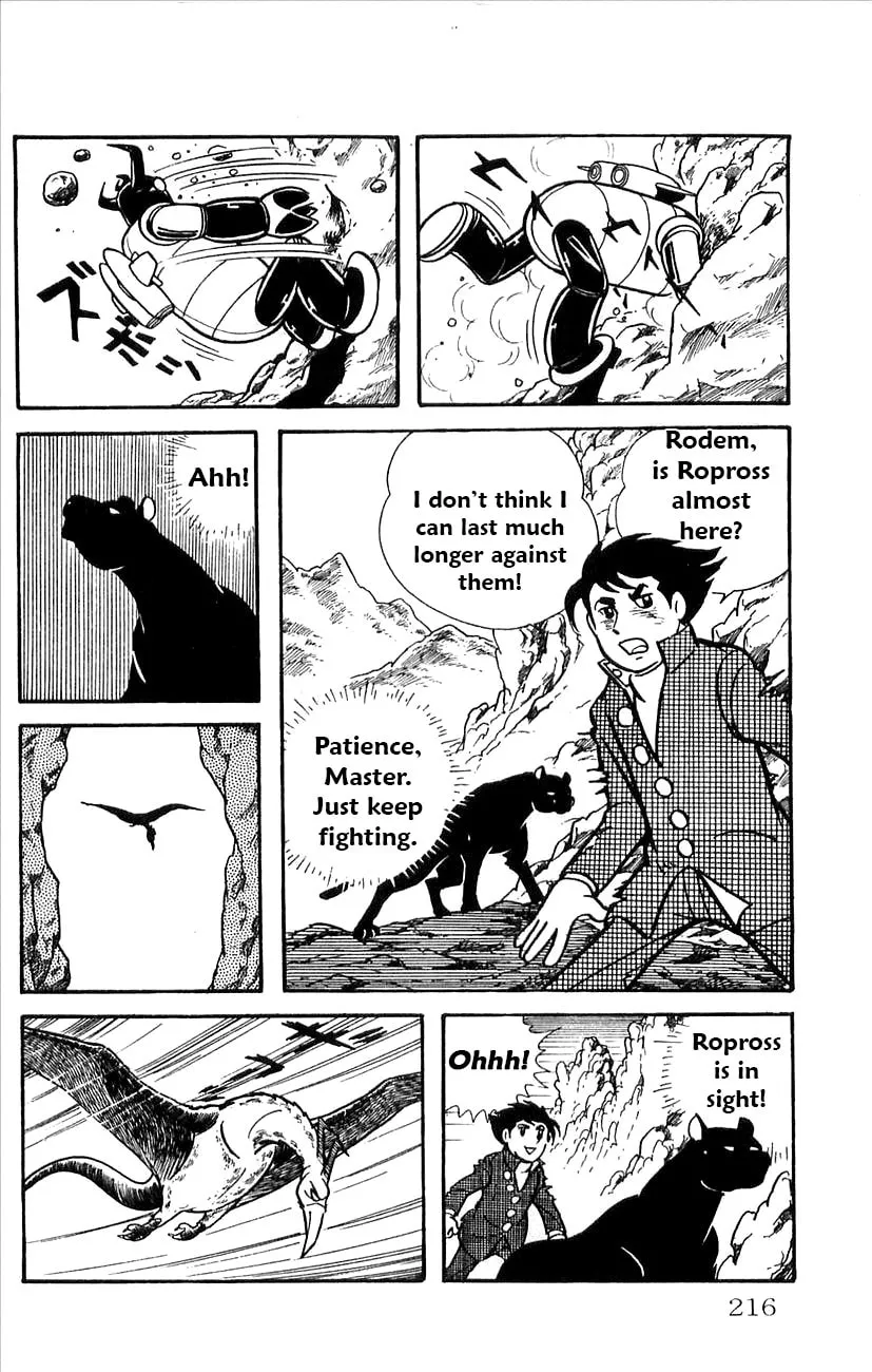Read Babel II chapter 33 image 33 on Lezhin