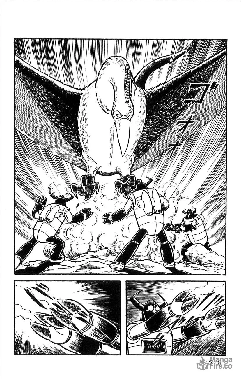 Read Babel II chapter 33 image 35 on Lezhin