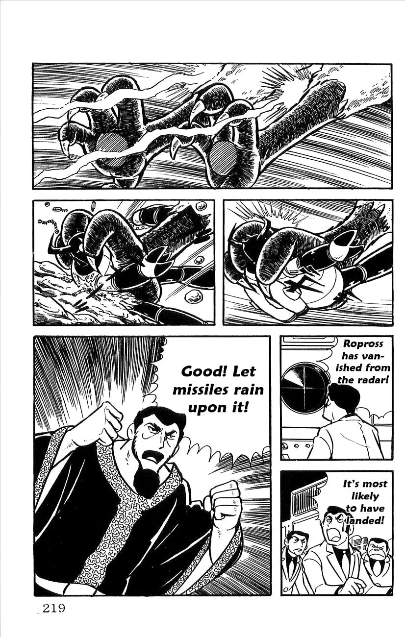 Read Babel II chapter 33 image 36 on Lezhin