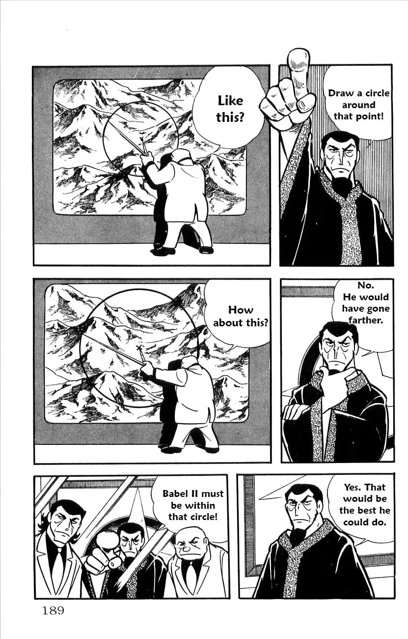 Read Babel II chapter 33 image 6 on Lezhin