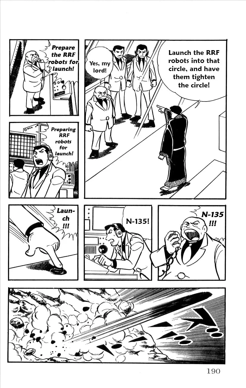 Read Babel II chapter 33 image 7 on Lezhin