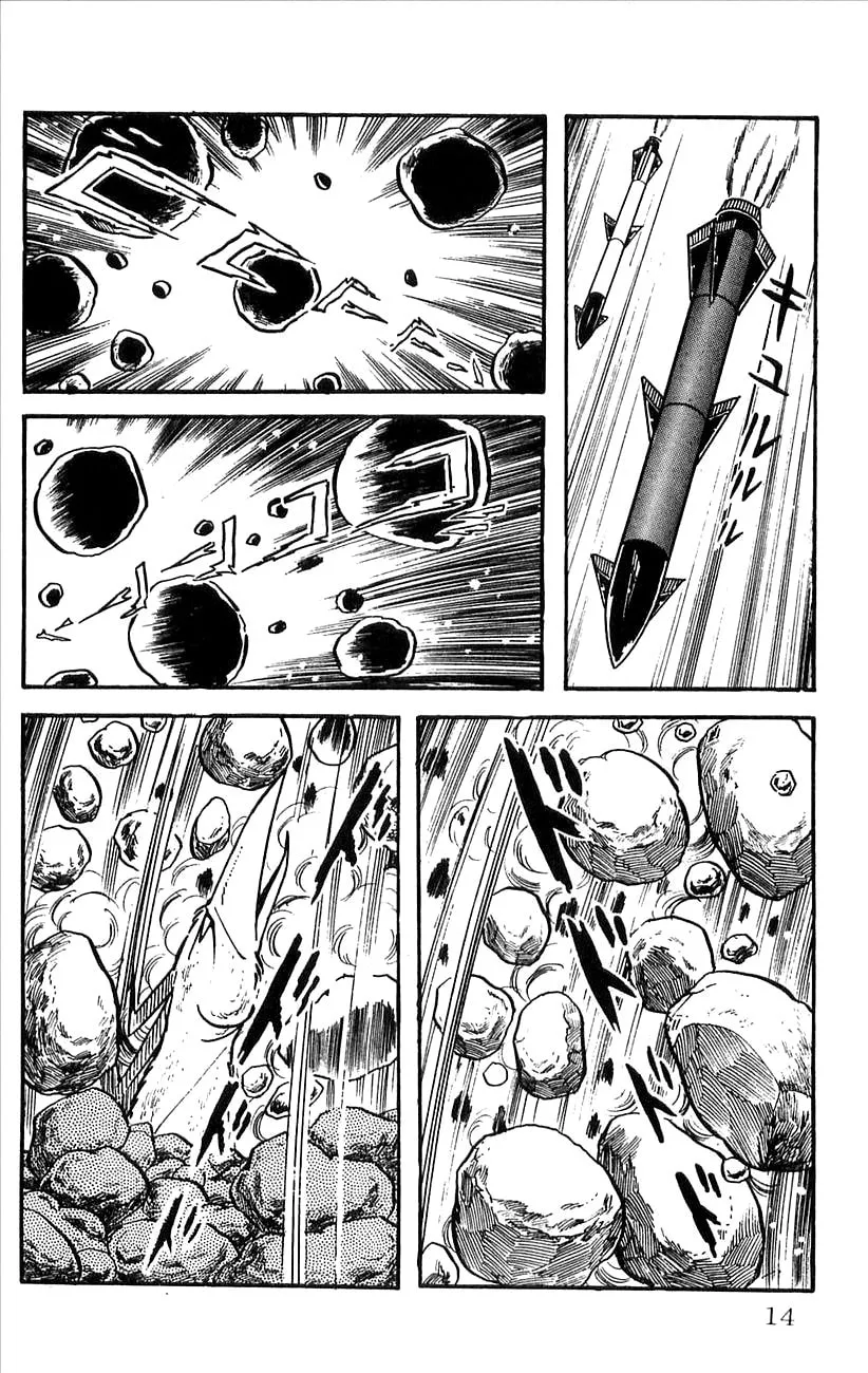 Read Babel II chapter 34 image 15 on Lezhin