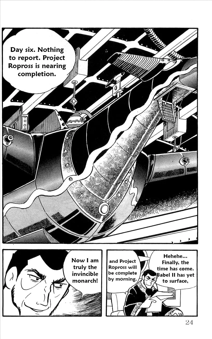 Read Babel II chapter 34 image 25 on Lezhin