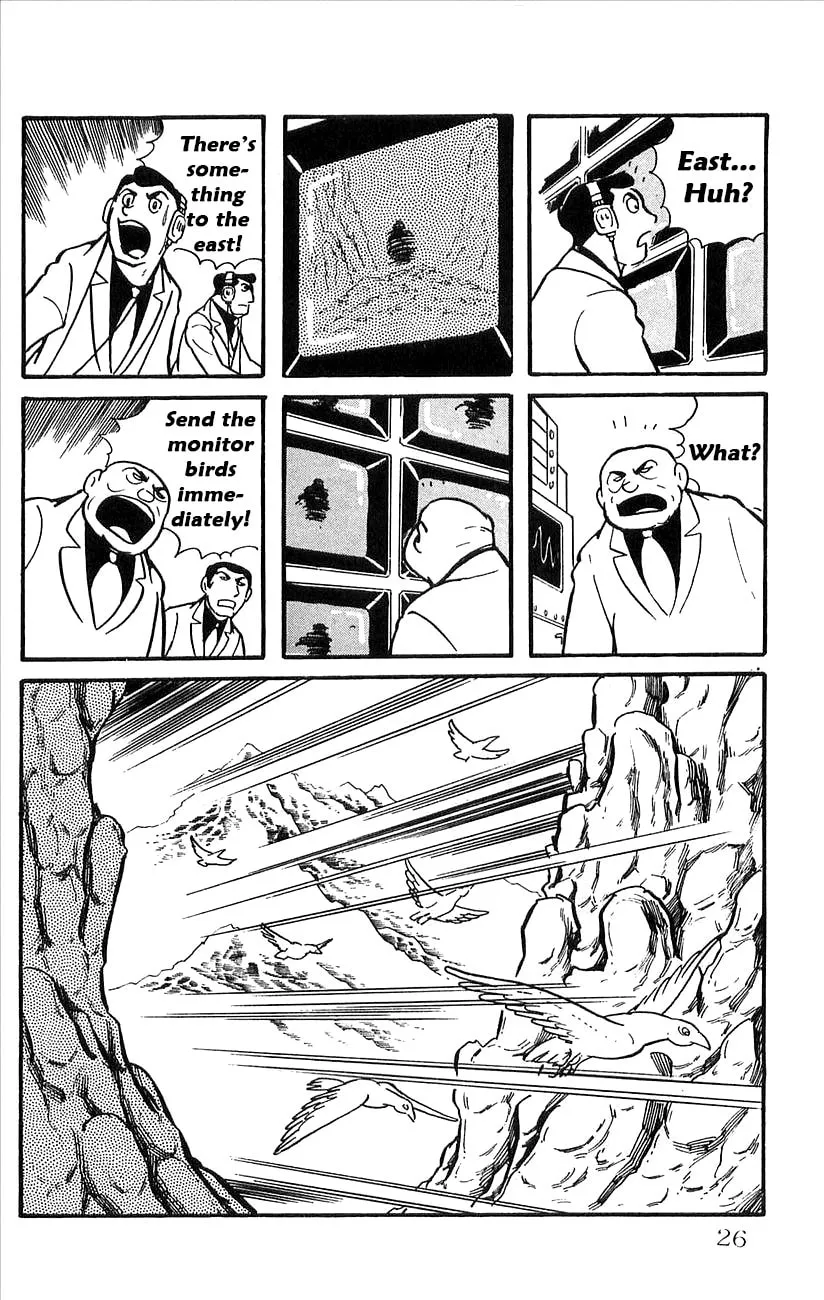 Read Babel II chapter 34 image 27 on Lezhin