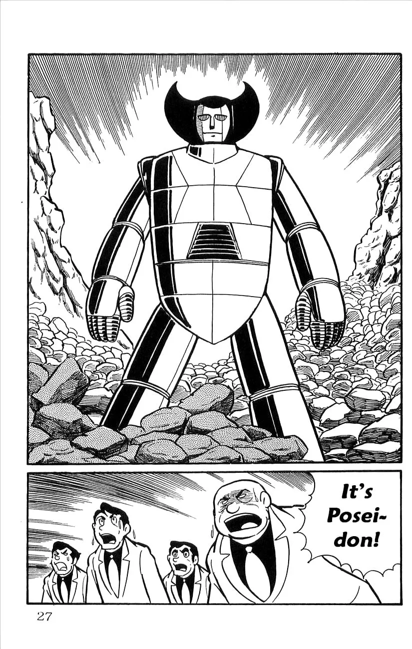 Read Babel II chapter 34 image 28 on Lezhin