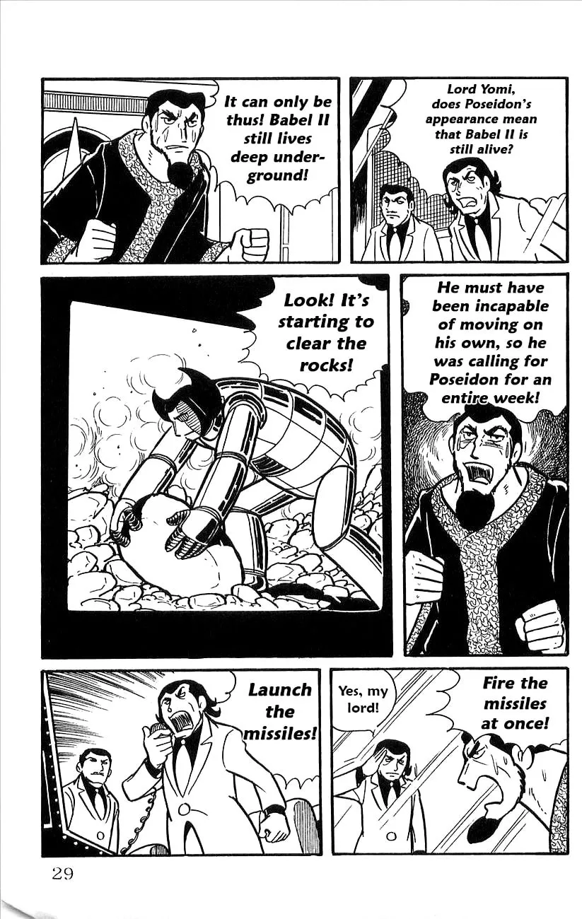 Read Babel II chapter 34 image 30 on Lezhin