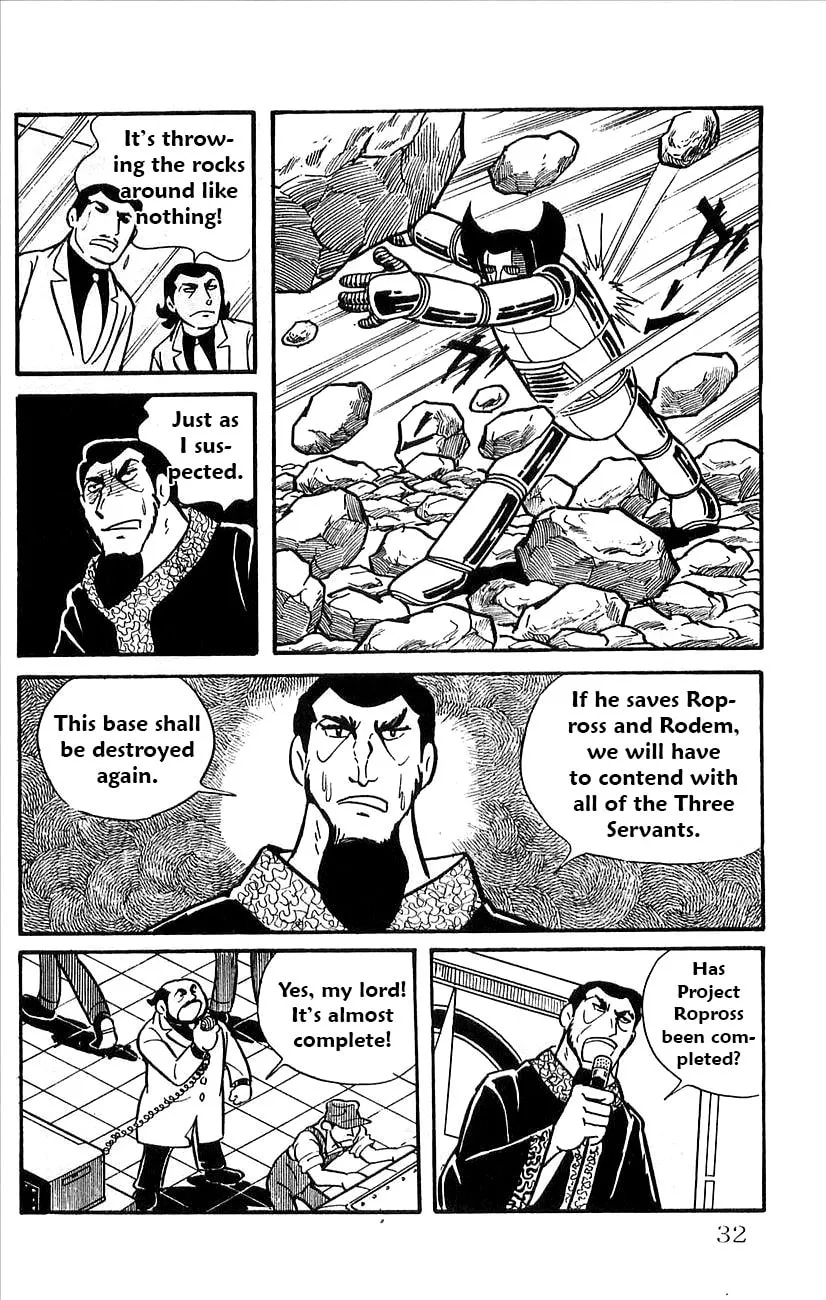 Read Babel II chapter 34 image 33 on Lezhin
