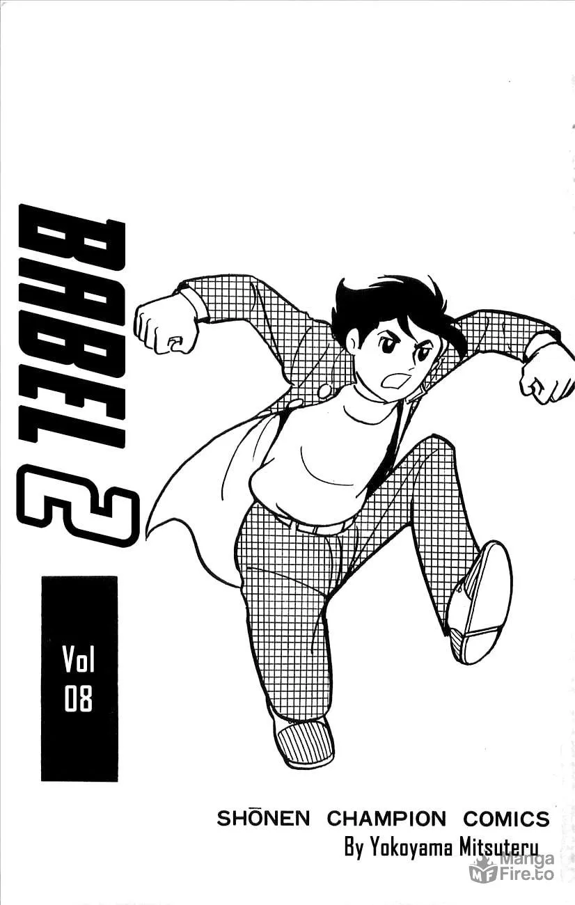 Read Babel II chapter 34 image 4 on Lezhin