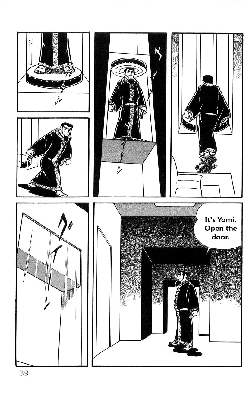 Read Babel II chapter 34 image 40 on Lezhin