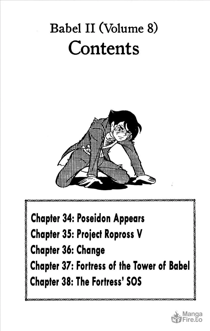 Read Babel II chapter 34 image 5 on Lezhin