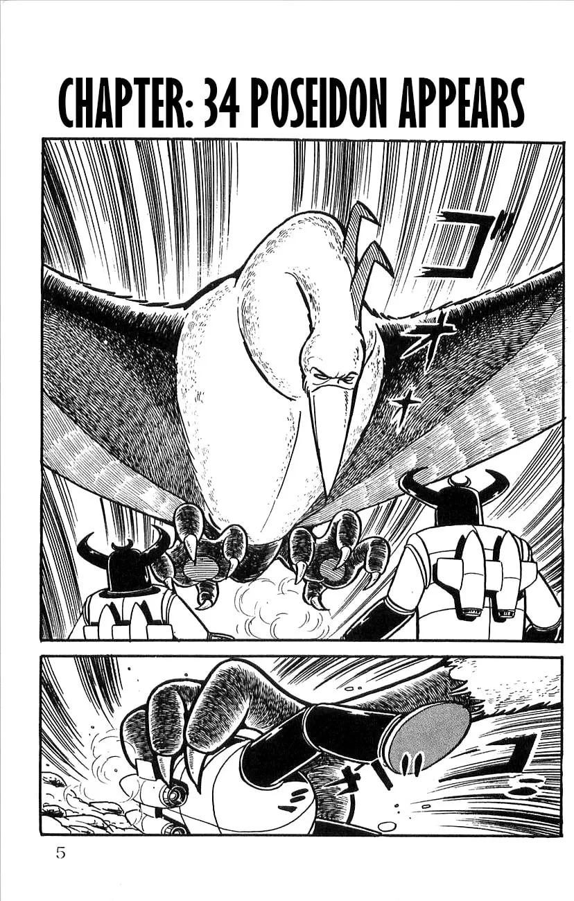 Read Babel II chapter 34 image 6 on Lezhin