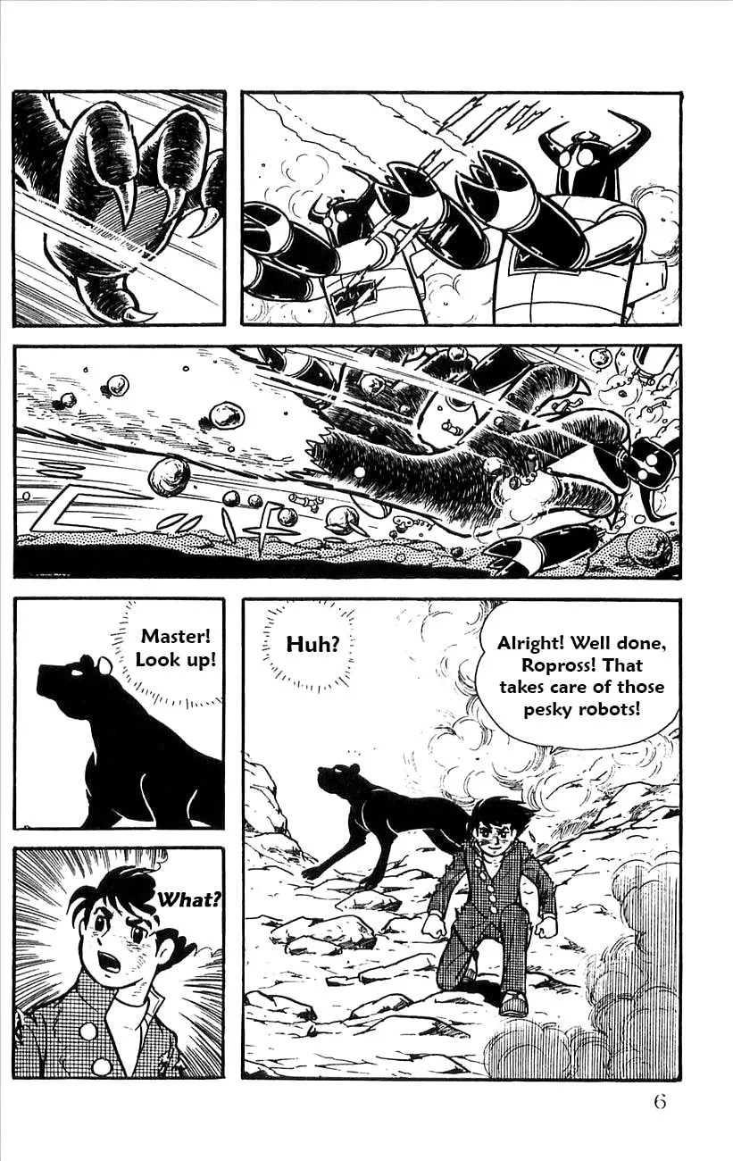Read Babel II chapter 34 image 7 on Lezhin