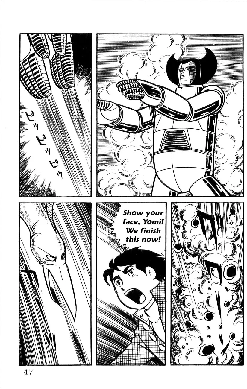 Read Babel II chapter 35 image 1 on Lezhin