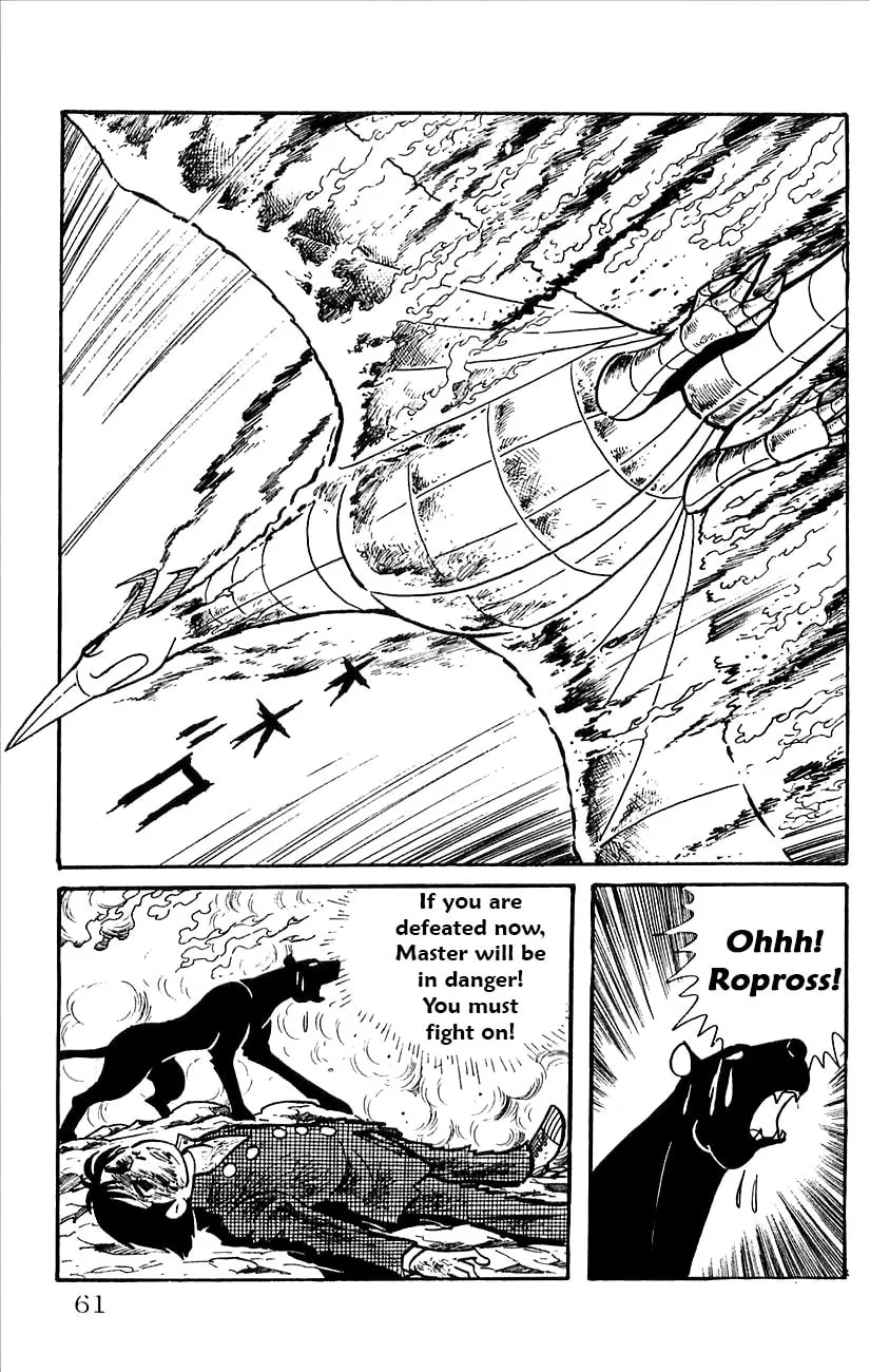 Read Babel II chapter 35 image 15 on Lezhin