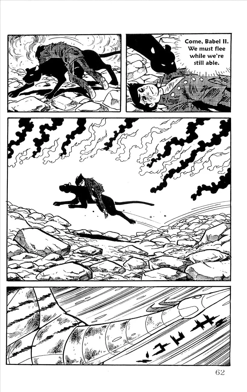 Read Babel II chapter 35 image 16 on Lezhin