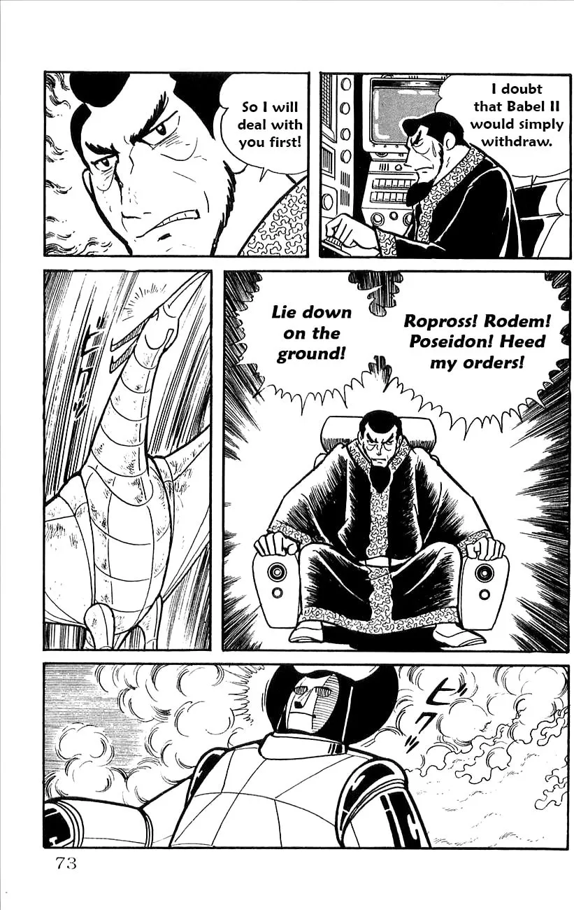 Read Babel II chapter 35 image 27 on Lezhin