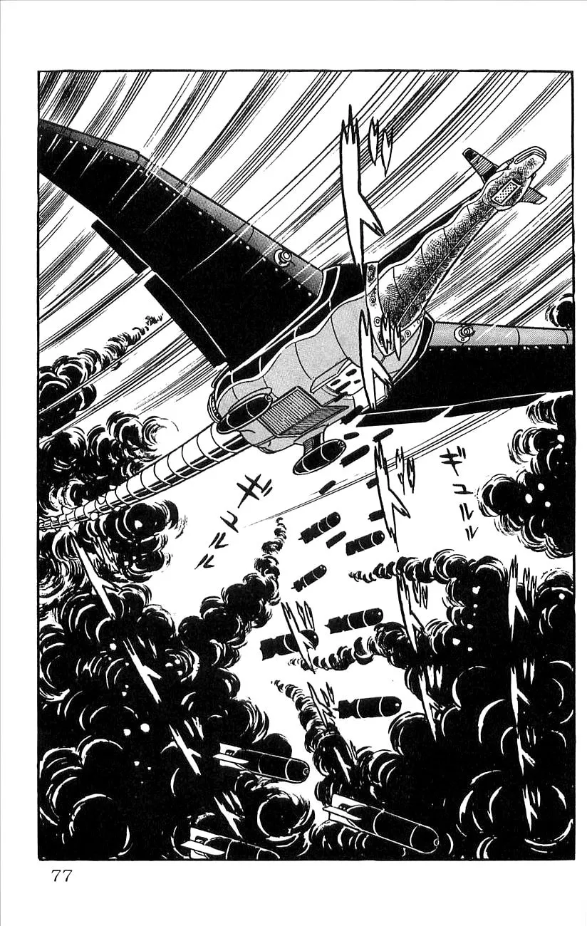 Read Babel II chapter 35 image 31 on Lezhin