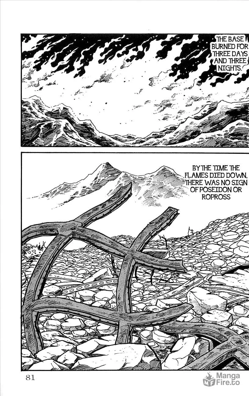 Read Babel II chapter 35 image 35 on Lezhin