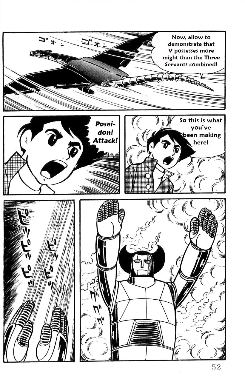 Read Babel II chapter 35 image 6 on Lezhin