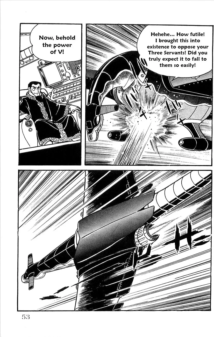 Read Babel II chapter 35 image 7 on Lezhin