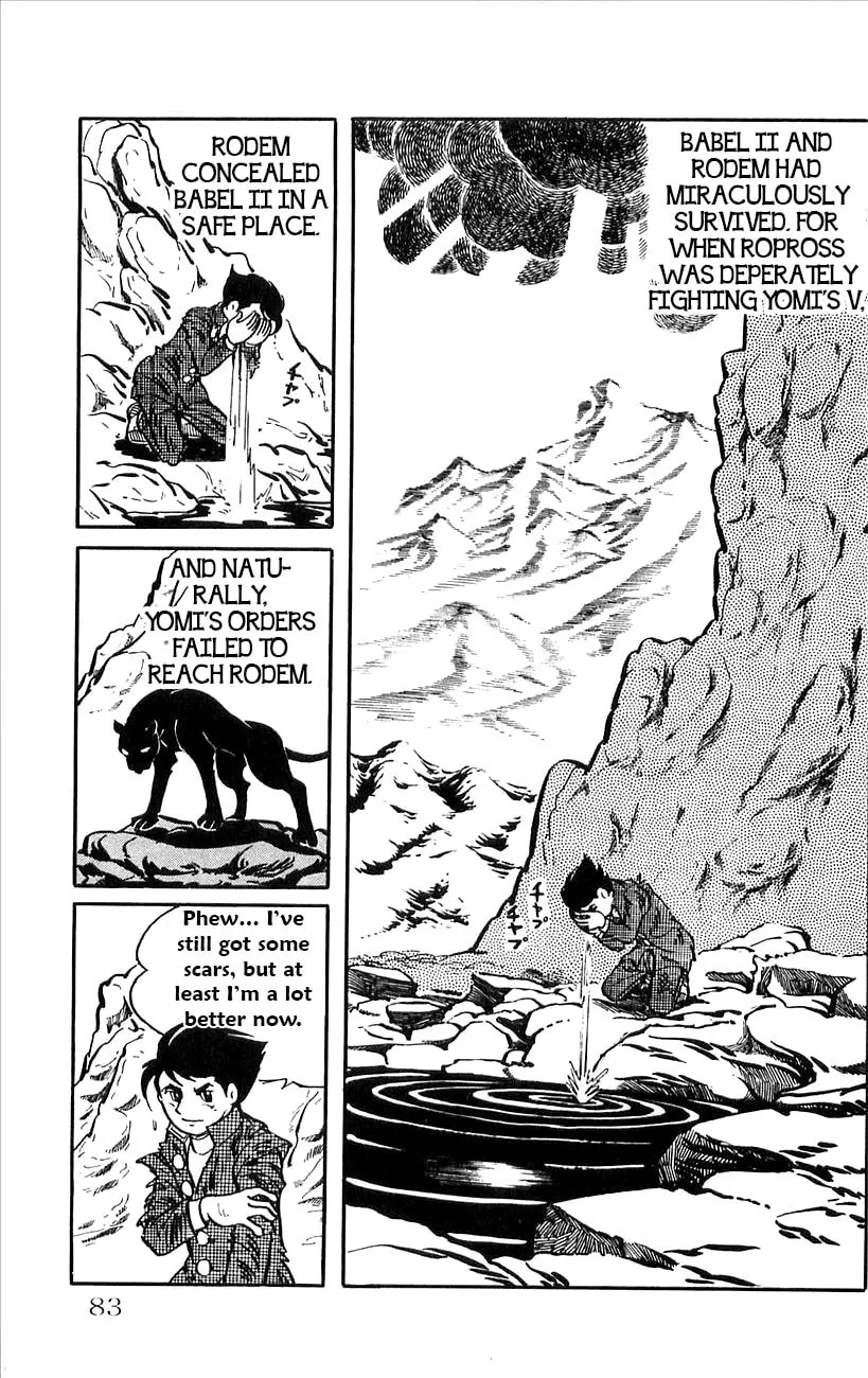 Read Babel II chapter 36 image 1 on Lezhin