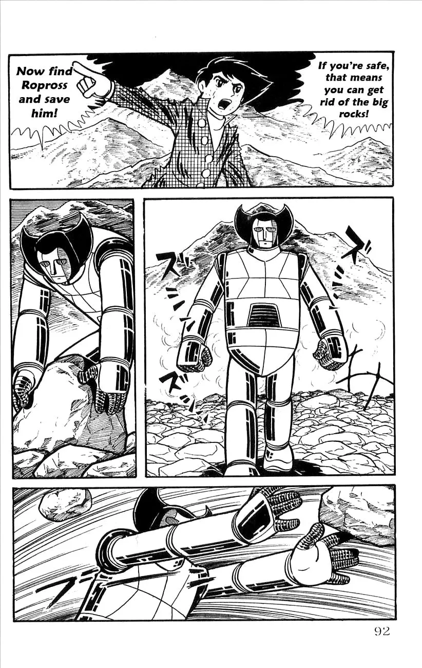 Read Babel II chapter 36 image 10 on Lezhin