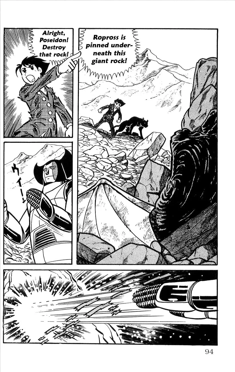 Read Babel II chapter 36 image 12 on Lezhin