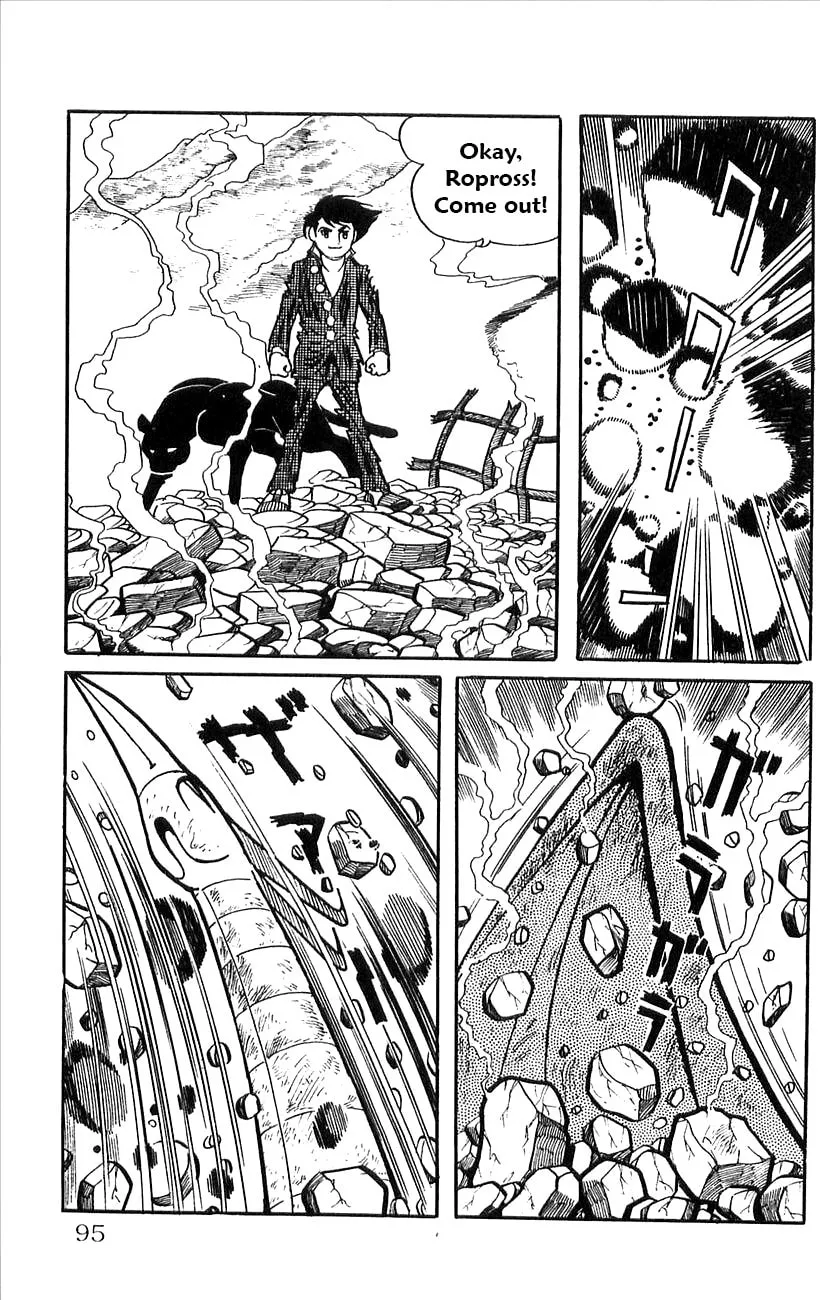 Read Babel II chapter 36 image 13 on Lezhin