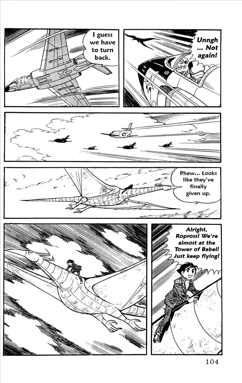 Read Babel II chapter 36 image 22 on Lezhin