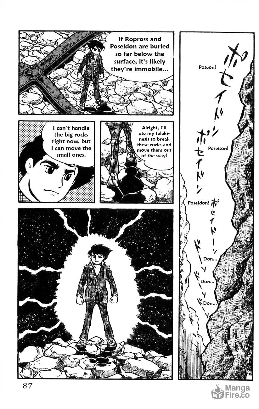 Read Babel II chapter 36 image 5 on Lezhin