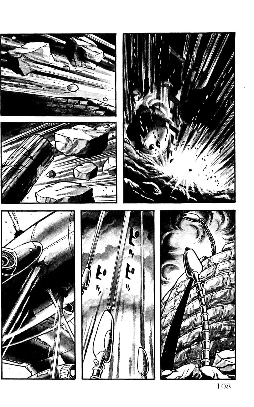 Read Babel II chapter 37 image 1 on Lezhin