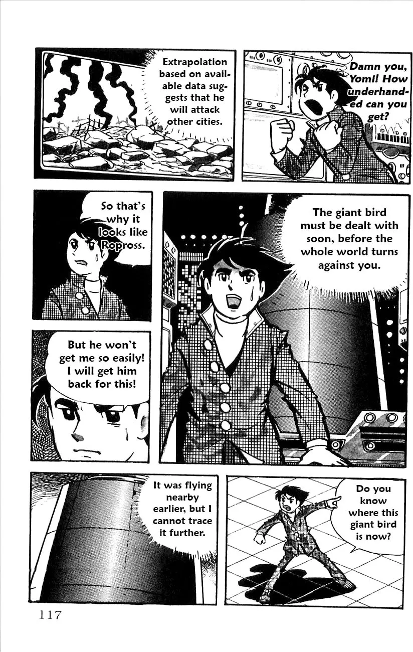 Read Babel II chapter 37 image 10 on Lezhin
