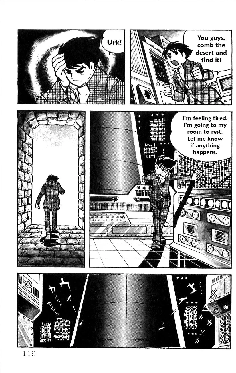 Read Babel II chapter 37 image 12 on Lezhin