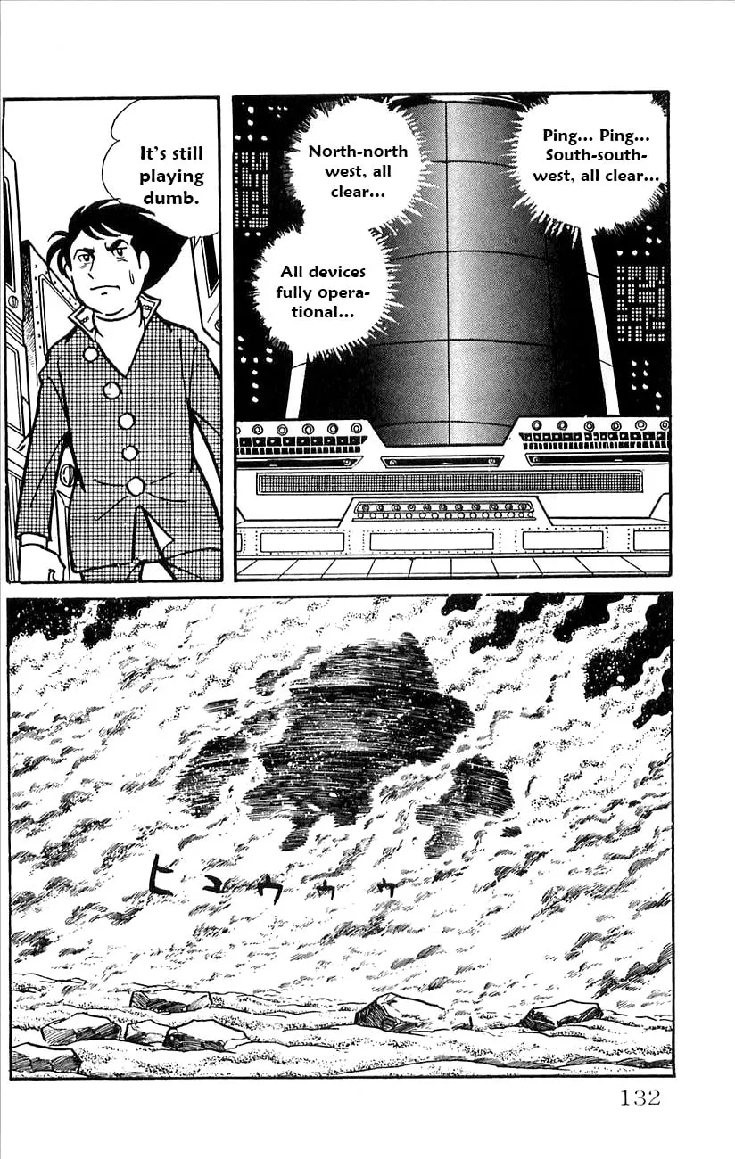 Read Babel II chapter 37 image 25 on Lezhin