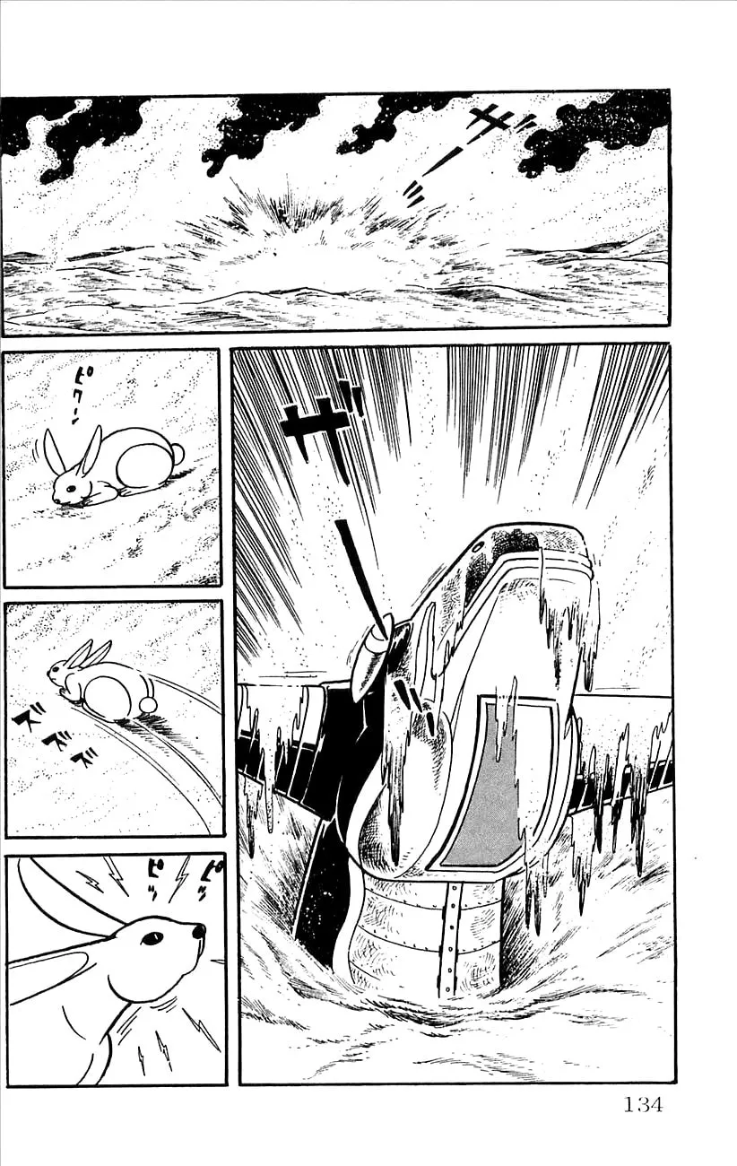 Read Babel II chapter 37 image 27 on Lezhin