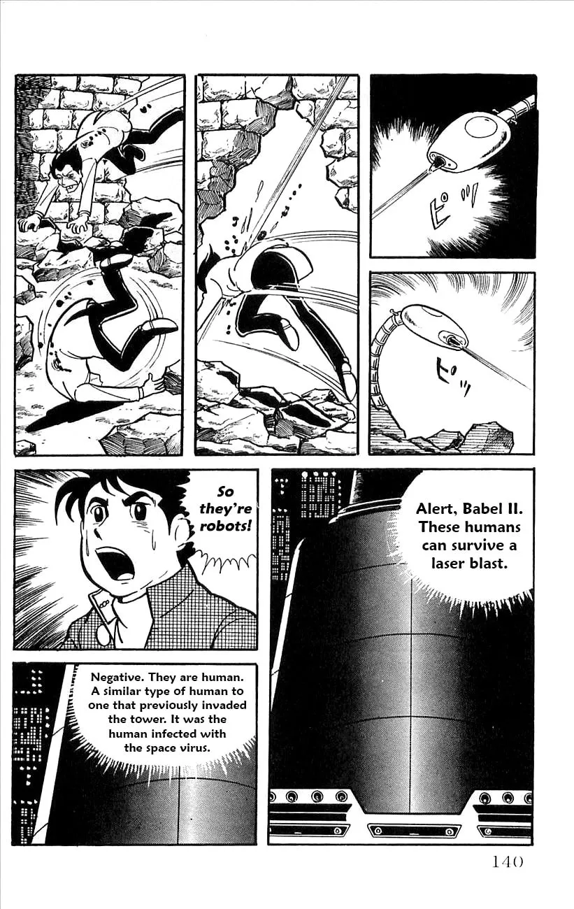 Read Babel II chapter 37 image 33 on Lezhin