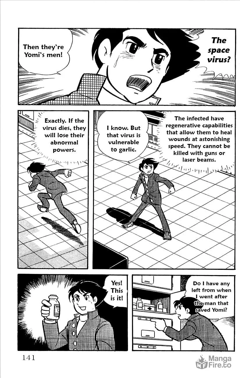 Read Babel II chapter 37 image 34 on Lezhin