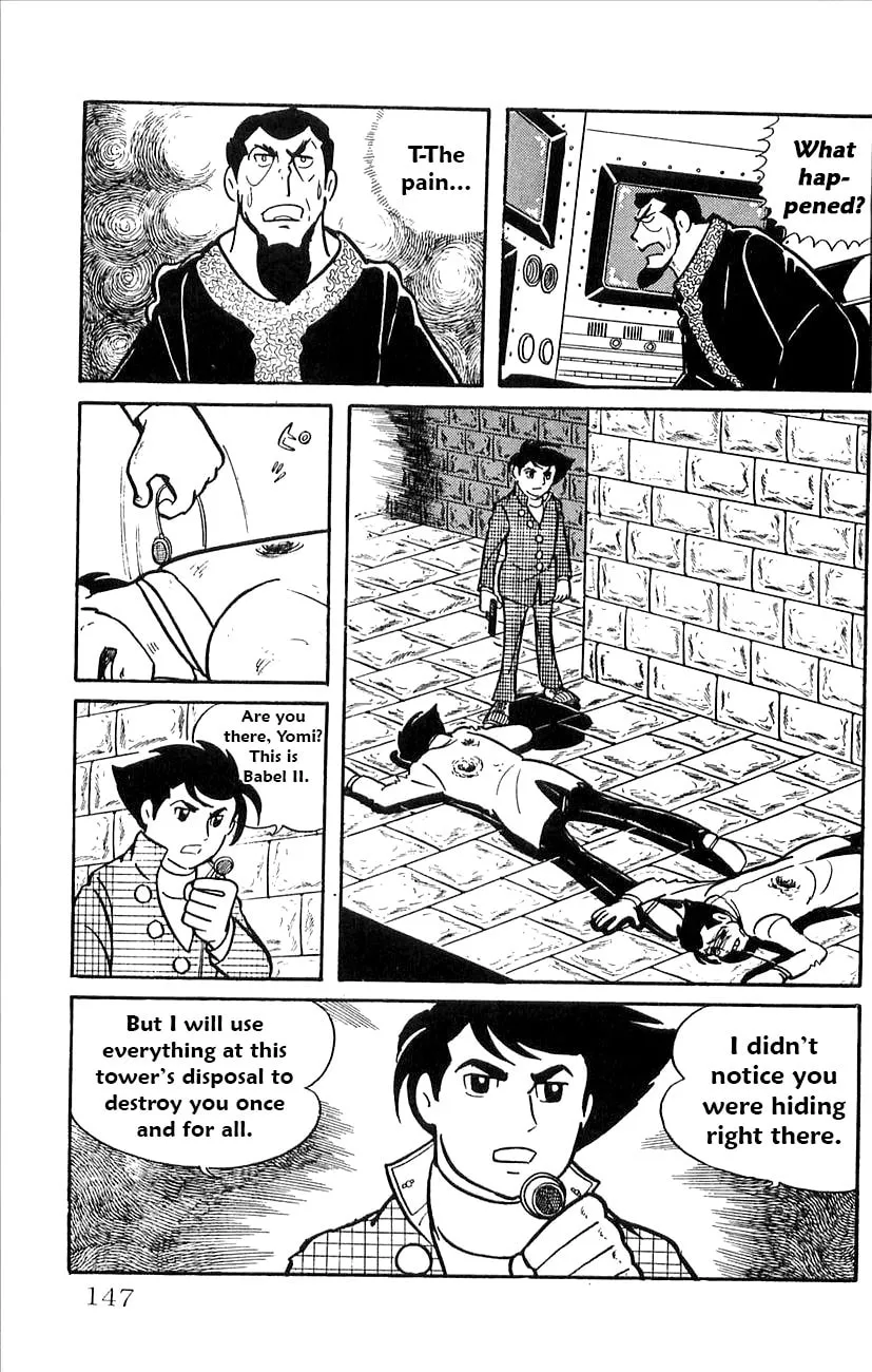 Read Babel II chapter 37 image 40 on Lezhin