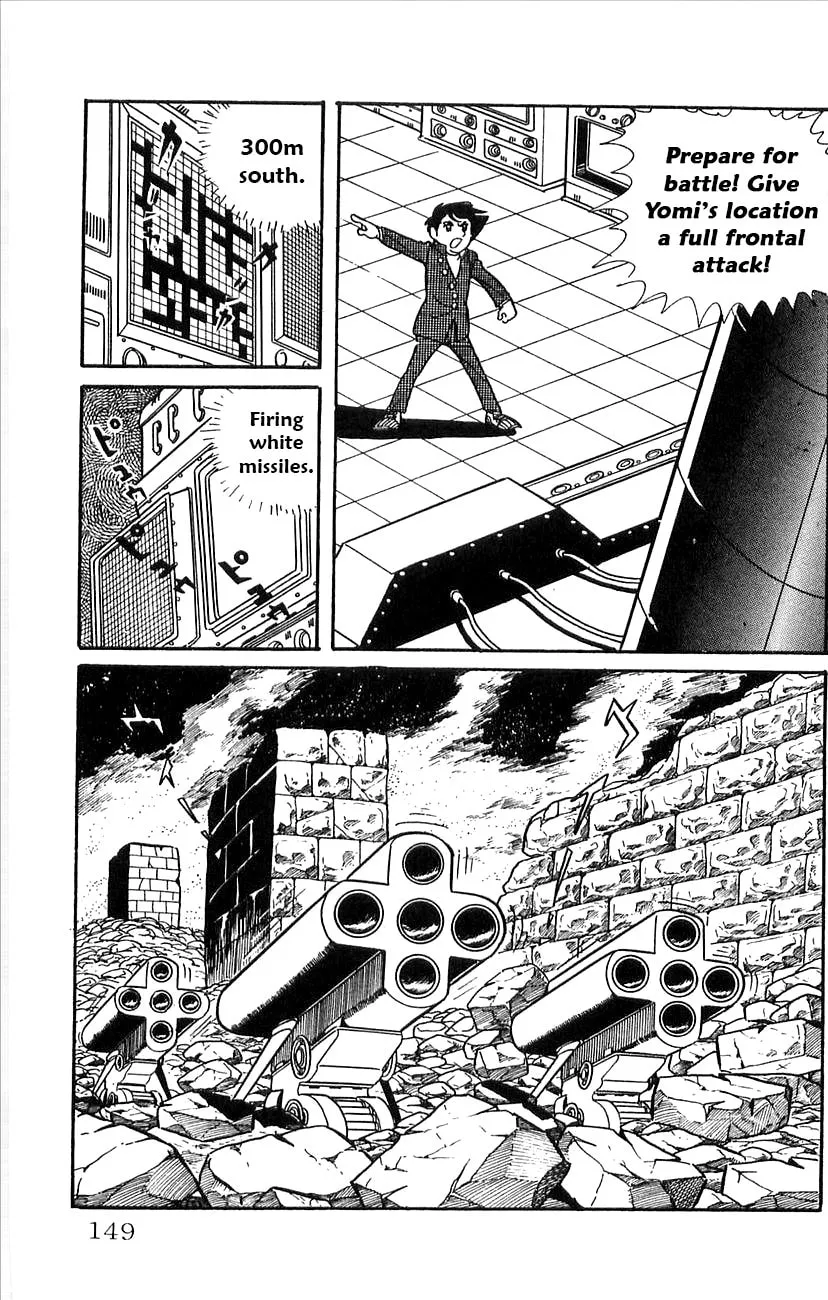 Read Babel II chapter 37 image 42 on Lezhin