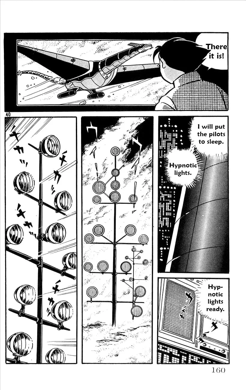Read Babel II chapter 37 image 52 on Lezhin