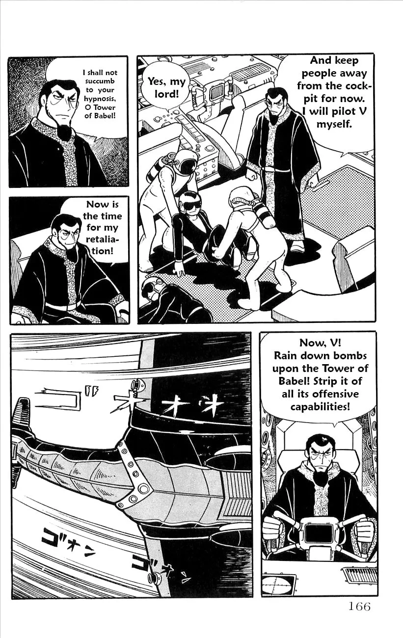 Read Babel II chapter 37 image 58 on Lezhin