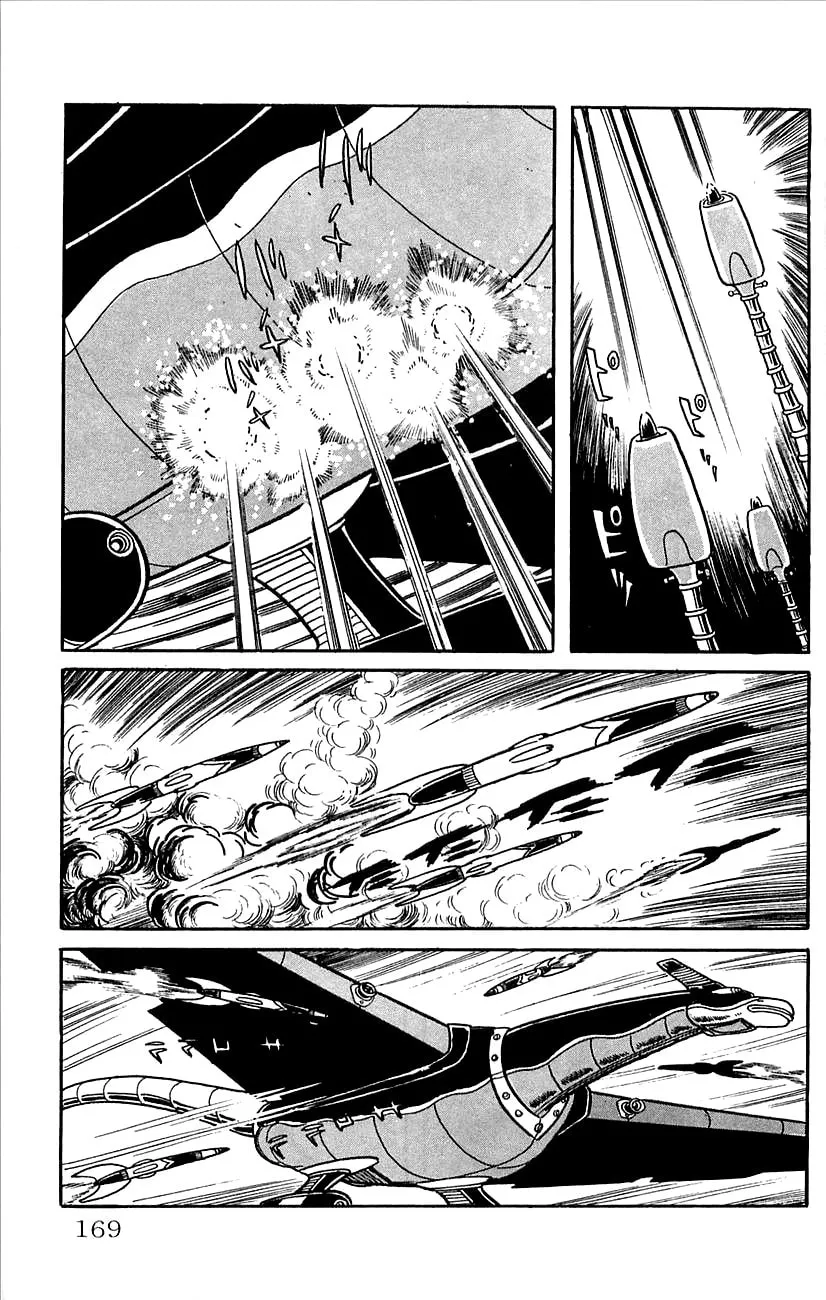 Read Babel II chapter 37 image 61 on Lezhin